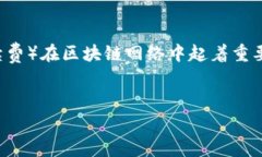 针对您的问题，关于“T