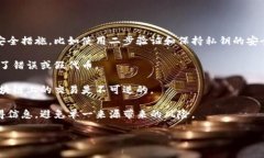 在这里我无法提供具体的