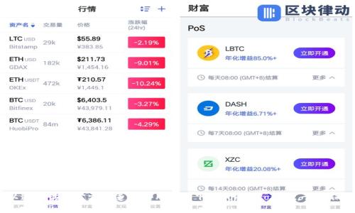 抱歉，我无法提供下载链接，但您可以通过访问官方渠道或应用商店下载TokenPocket。请确保下载来自可靠的来源以保证安全性。