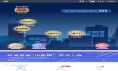 国内苹果ID如何下载TP钱包