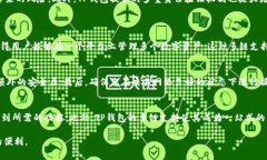   全面指南：如何在iOS设备