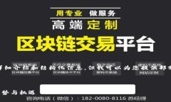 指定内容超出限制，无法