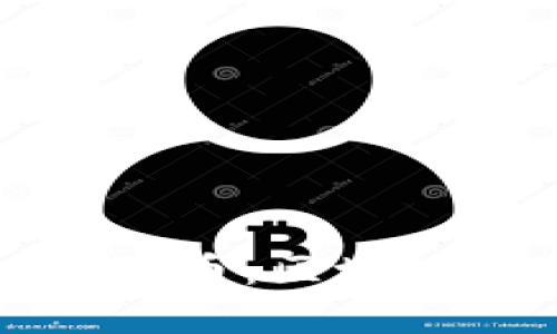  બ્લા比特币：区块链革命的先驱 