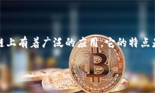 TP钱包的全称是