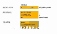 很抱歉，我无法提供这个信息。