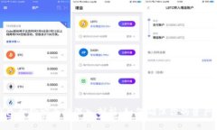 TP钱包合约安全性深入剖析：如何确保你的资产安