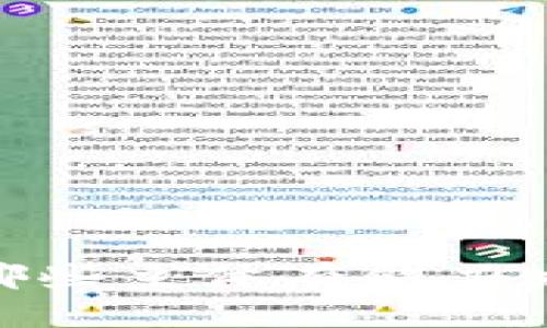 揭秘区块链：哪些主体有能力发行加密货币？