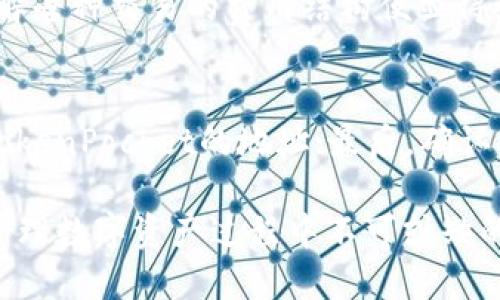 深入对比：TokenPocket与火币钱包, 哪个更适合你?
数字钱包, 加密货币, TokenPocket, 火币钱包/guanjianci

数字资产的蓬勃发展使得各类加密货币钱包如雨后春笋般涌现。TokenPocket与火币钱包作为两款颇受欢迎的钱包，为用户提供了方便、安全的数字资产管理方案。然而，由于用户需求的不同，怎样选择一款最合适自己的钱包，成为了许多人的困惑。本文将深入对比TokenPocket与火币钱包，探讨它们各自的特点、优势与劣势，以及如何根据个人需求做出最优选择。

一、TokenPocket概述
TokenPocket是一款去中心化的数字钱包，支持多种主流公链的资产管理。它以用户友好的界面、强大的功能以及高水平的安全性而受到用户青睐。TokenPocket不仅支持加密货币的存储和转账，还允许用户通过DApp（去中心化应用）进行交易、参与DeFi等金融活动。

TokenPocket的主要功能
1. **多链支持**：TokenPocket支持以太坊、比特币、EOS等多条公链，用户可以方便地管理多种数字资产。
2. **DApp接入**：用户可以直接在TokenPocket内访问各类DApp，实现便捷交易，参与区块链游戏、去中心化金融等。
3. **跨链交换**：TokenPocket提供了多种跨链交换服务，使得不同链上的资产能够快速转移。
4. **安全性**：TokenPocket采取了多重安全措施，确保用户资产安全，包括私钥本地存储等。

二、火币钱包概述
火币钱包是由火币网推出的一款数字钱包，致力于为用户提供全面的加密货币存储与交易服务。其背后的火币平台在全球范围内享有较高的知名度与用户基础，因此火币钱包也拥有较大的市场份额。

火币钱包的主要功能
1. **交易功能**：火币钱包与火币交易所深度整合，用户可以直接在钱包内进行资产交易，享受快速、高效的交易体验。
2. **多种数字资产支持**：除了主要的比特币、以太坊外，火币钱包还支持多达数百种不同的数字资产，满足用户多样化的需求。
3. **安全保障**：作为官方钱包，火币钱包提供严密的安全保护措施，包括资产冷存储等，以确保用户资金的安全。
4. **用户体验**：火币钱包设计简洁，且操作流畅，适合各类用户，无论是新手还是经验丰富的投资者都能快速上手。

三、TokenPocket与火币钱包的对比分析
在了解了两款钱包的基本信息后，我们可以从多个维度对它们进行更具体的比较，以帮助用户做出更明智的选择。

h41. 安全性/h4
安全性是每个数字钱包用户最关心的因素之一。TokenPocket作为去中心化的钱包，其私钥由用户自己保管，受到多重加密保护。而火币钱包则依赖于火币交易所的安全措施，资产采用冷存储的方式。这使得TokenPocket在安全性上可能更为出色，但同时也要求用户具备一定的安全操作意识。

h42. 功能多样性/h4
TokenPocket在DApp接入及跨链交换方面表现突出，使用户能够更加方便地参与各种去中心化金融活动。相比之下，火币钱包则更偏向于交易功能，虽然也支持多种资产管理，但对于需要从事DeFi用户而言，TokenPocket可能更具吸引力。

h43. 用户体验/h4
火币钱包的用户界面相对简单易用，适合新手用户，然而TokenPocket的功能丰富性和其用户界面的复杂性可能在初期使用上具有一定的学习曲线。但这并不妨碍其在功能强大及灵活性上的优越性。

h44. 社区与支持/h4
火币作为全球知名的交易所，拥有庞大的用户基础与社区支持。而TokenPocket的用户相对较少，但其社区氛围极其活跃，对于新功能的迭代与更新也保持了快速的响应。

四、结论：选择哪个钱包更适合你？
在决定使用哪款钱包前，需要结合个人的具体需求来进行选择。如果你是频繁交易的用户，尤其是需要在交易所中操作，并享受快速交易体验的用户，火币钱包无疑是一个理想的选择。而如果你关注去中心化应用、DeFi生态，或者希望管理多种不同区块链资产，TokenPocket则更适合你。

常见问题解答

1. TokenPocket如何保证用户资产的安全？
TokenPocket采取了多层安全设计以保障用户资产安全：首先，用户的私钥全由个人保存，而不存储在服务器上，这减少了被黑客攻击的风险；其次，TokenPocket还支持生物识别等多重身份验证，以提高账户安全；最后，其官方提供的安全建议(如保持设备安全、定期更新等等)也能有效降低风险发生的概率。

2. 火币钱包是否支持中心化资产和去中心化资产的管理？
火币钱包不仅支持上百种数字资产的管理，其中包括中心化交易所的资产和多种去中心化资产。用户可以非常方便地在火币平台进行不同资产之间的交易与交换，从而实现对资产的灵活管理。

3. TokenPocket与火币钱包在费用方面的差异如何？
一般来说，火币钱包中交易的费用主要取决于火币交易所的费率规则，而TokenPocket的手续费则根据用户所选择的链和交易量而有所不同。对于高频交易者来说，了解每种交易的费用结构便显得尤为重要。在选择时，用户需要根据自己的交易方式及频率来评估这两款钱包的经济性。

4. 如果我想迁移我的资产，从火币钱包迁移到TokenPocket，我该如何操作？
迁移资产的过程通常包含几个步骤：首先，确保你在TokenPocket中创建了相应的账户并备妥私钥；其次，在火币中找到要转移的资产，选择“提现”或“转账”功能，输入TokenPocket的地址；最后，确认转账信息后，完成操作，并留意转账时间。需要注意的是，跨链转账时可能会产生额外费用，用户需确保余额充足。

通过以上的对比与分析，希望能够帮助您在TokenPocket与火币钱包之间做出更明智的选择。随着加密货币的不断发展与变化，选择适合自己的钱包和交易方式将是管理数字资产过程中不可或缺的一部分。