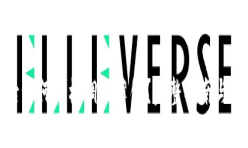 TP钱包更新后如何轻松调出薄饼？完整指南与常见问题解答