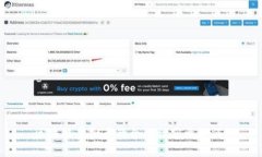 区块链虚拟币的合法性究竟如何？