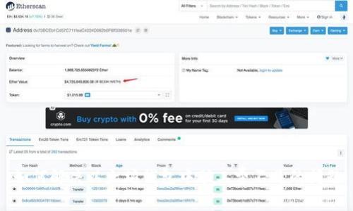 如何解决以太坊钱包中矿工费不足的问题