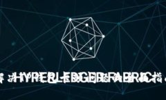 解决TP钱包卡顿问题的全面指南