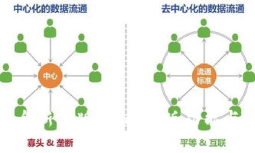 TP钱包全新改版：揭秘新版功能与实用性
