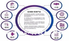 如何快速取消TP钱包中的DApp授权，保护你的数字