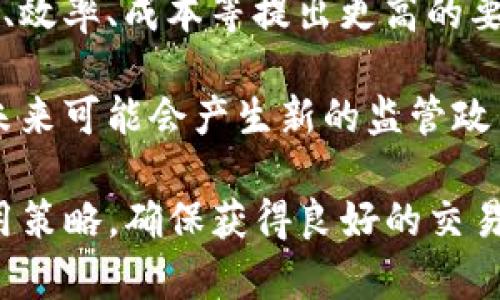 在TP钱包（TokenPocket）中，