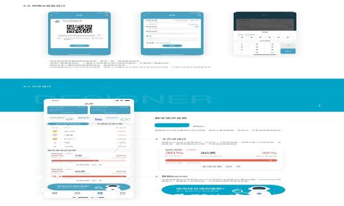 和关键词

```xml
如何防止TP钱包自动扣除TRX：安全措施与技巧