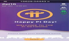 区块链如何发行数字资产：全面指南